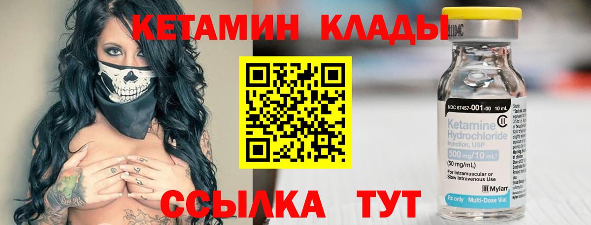 Альфа ПВП Ухта