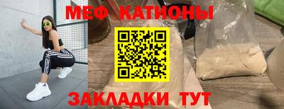 гашишное масло Бугуруслан