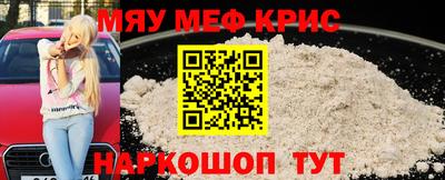 дмт Будённовск