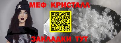 дмт Будённовск