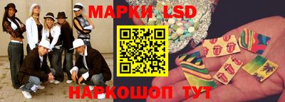 гашишное масло Бугуруслан