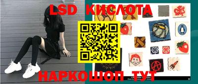 дмт Будённовск
