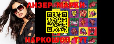 прущая мука Бузулук