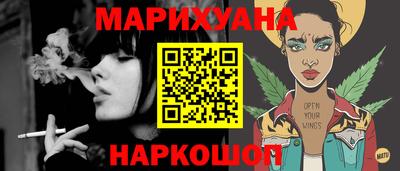 прущая мука Бузулук