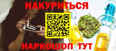 скорость mdpv Кинель