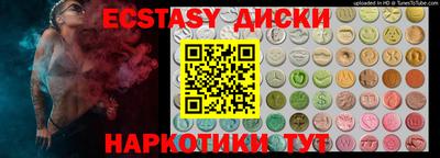 дмт Будённовск