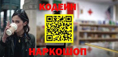 скорость Кингисепп