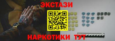 дмт Будённовск
