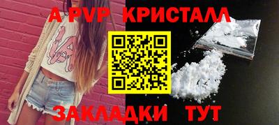 дмт Будённовск