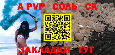 дмт Будённовск