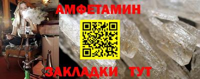 дмт Будённовск