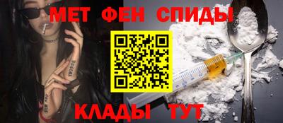дмт Будённовск