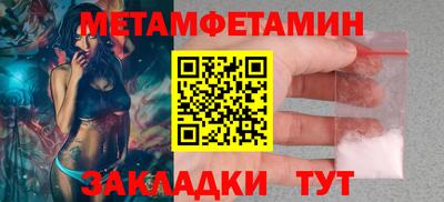 дмт Будённовск