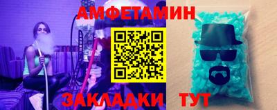 дмт Будённовск