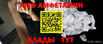 гашишное масло Бугуруслан