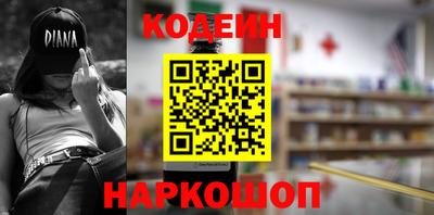 дмт Будённовск