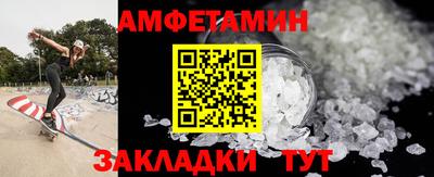 гашишное масло Бугуруслан