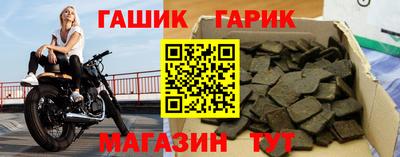 дмт Будённовск