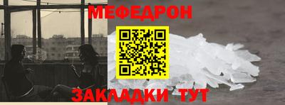 дмт Будённовск